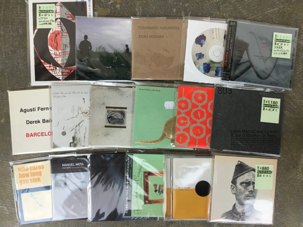 【特集コーナー更新】 電子×実験×音響CD特集:フリー・インプロヴィゼーション系統のタイトルを30枚追加しました。