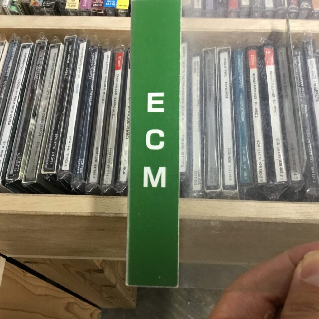 【コーナー紹介】ECM／ECM NEW SERIESのCD
