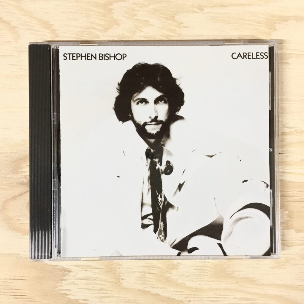 【本日のオススメ】 Stephen Bishop / Careless (1976)