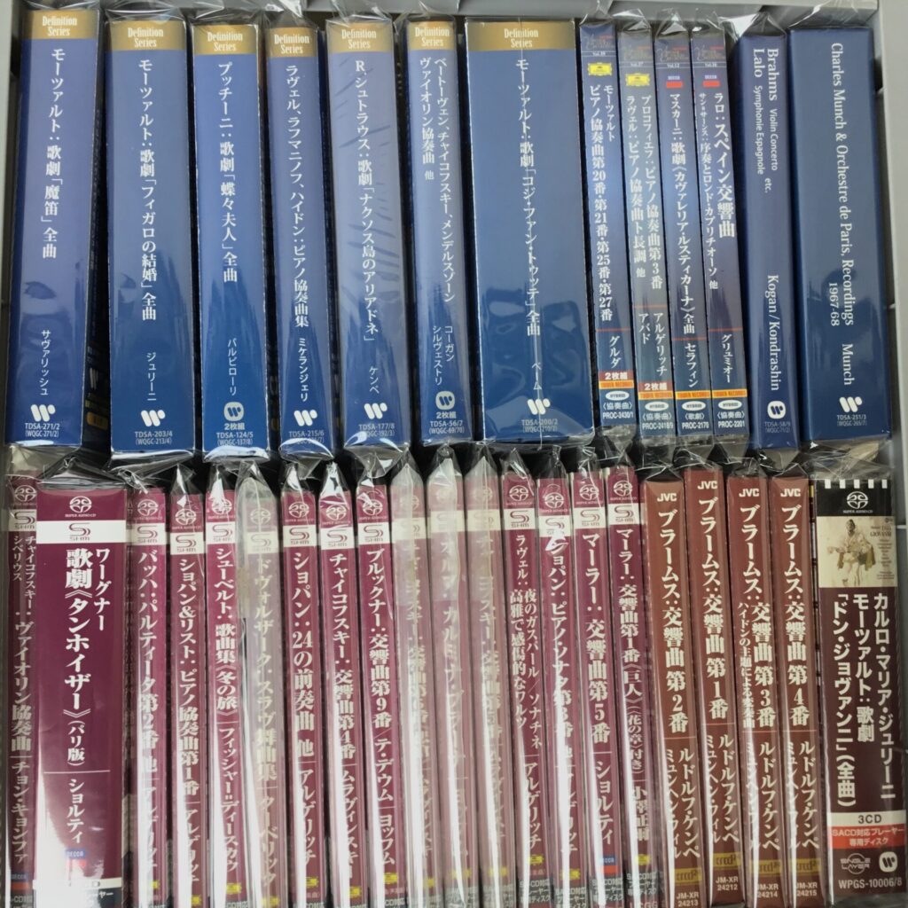 【新入荷情報】 クラシックの高音質CDが30点以上入荷しました