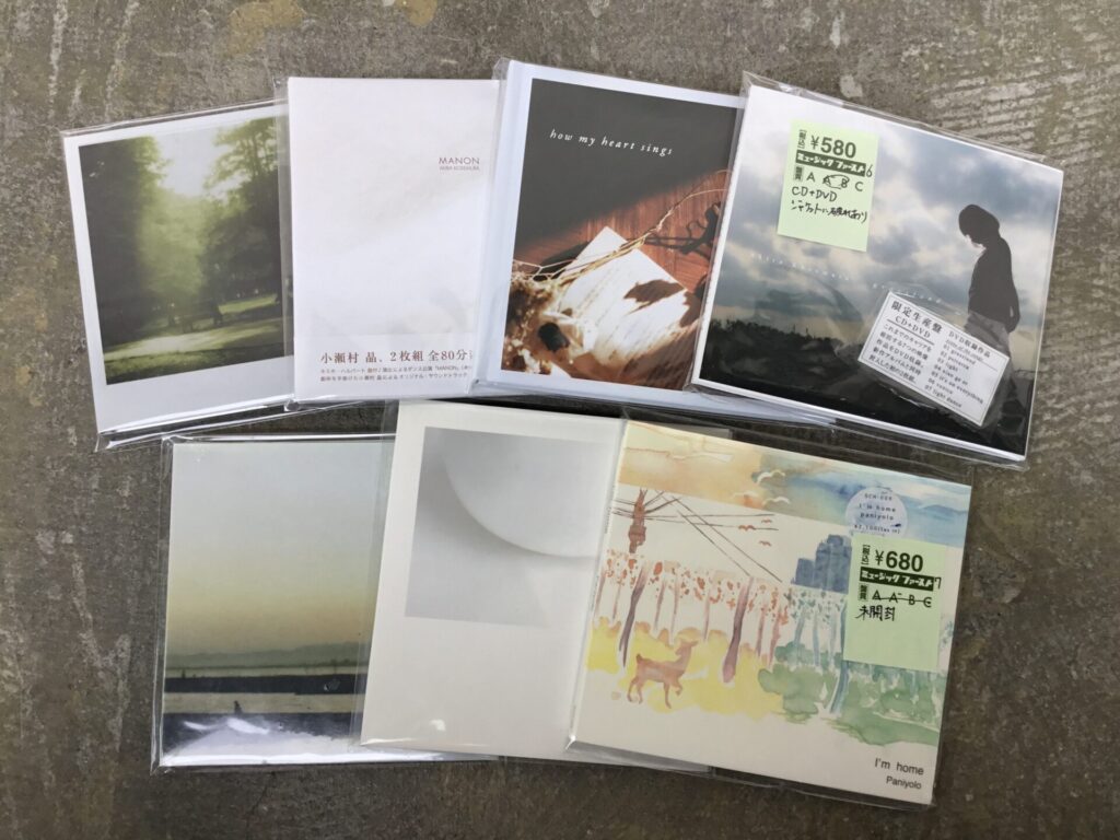 【特集コーナー更新】 電子×実験×音響CD特集:<Schole>関連のCDをひとつかみ追加しました。