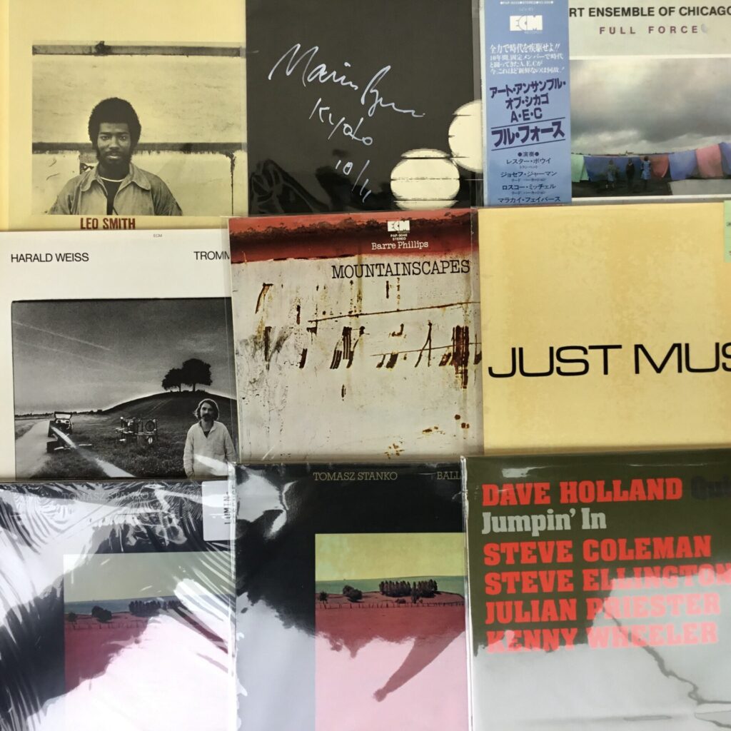 【特集コーナー新入荷】 ECM特集: フリージャズ/フリーインプロな作品を追加しました。