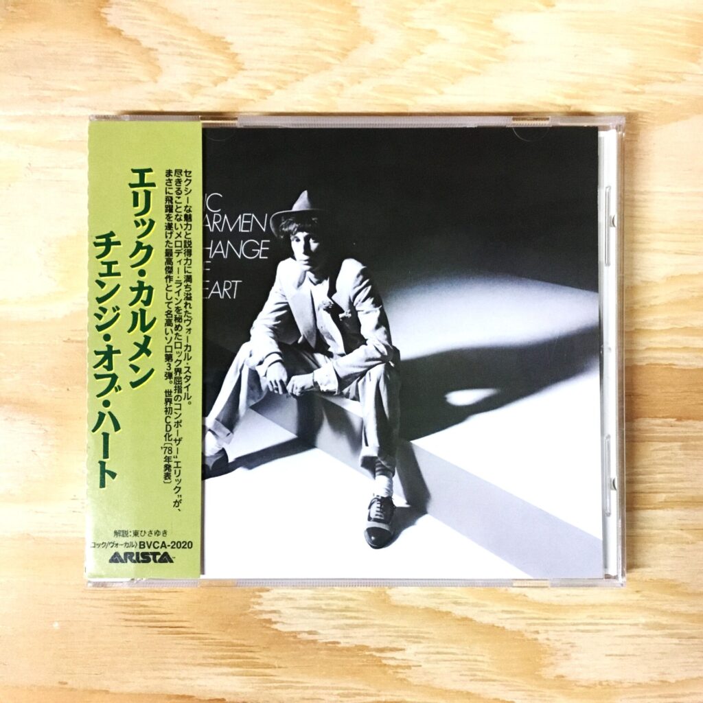 【本日のオススメ】 Eric Carmen / Change Of Heart (1978)