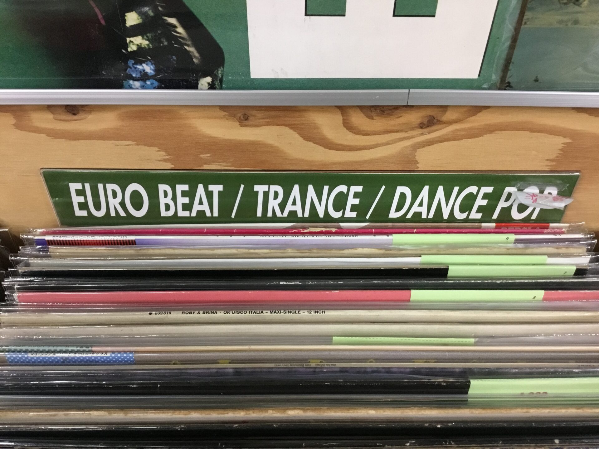 【コーナー紹介】レコードのEURO BEAT / TRANCE / DANCE POP