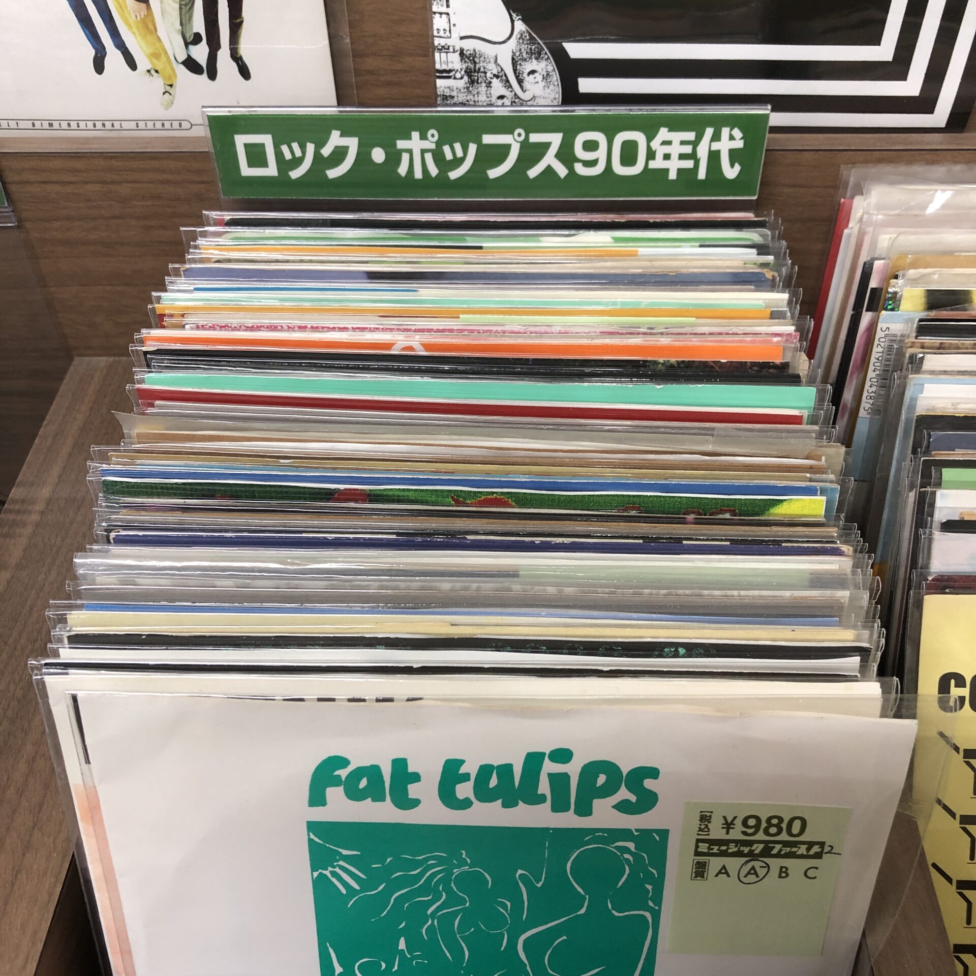 【コーナー紹介】ロック・ポップス90年代シングルコーナー