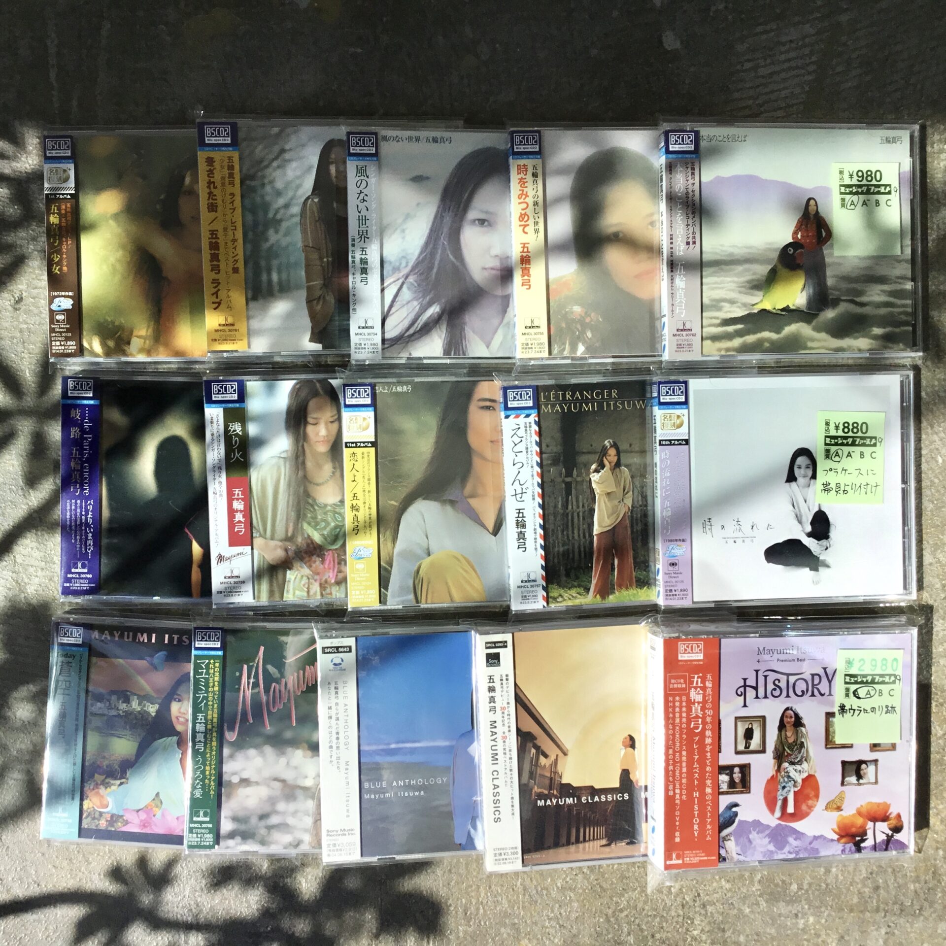 【新入荷情報】 五輪真弓のCDがまとまって入荷。Blu-spec CD仕様の近年再発が多めです。