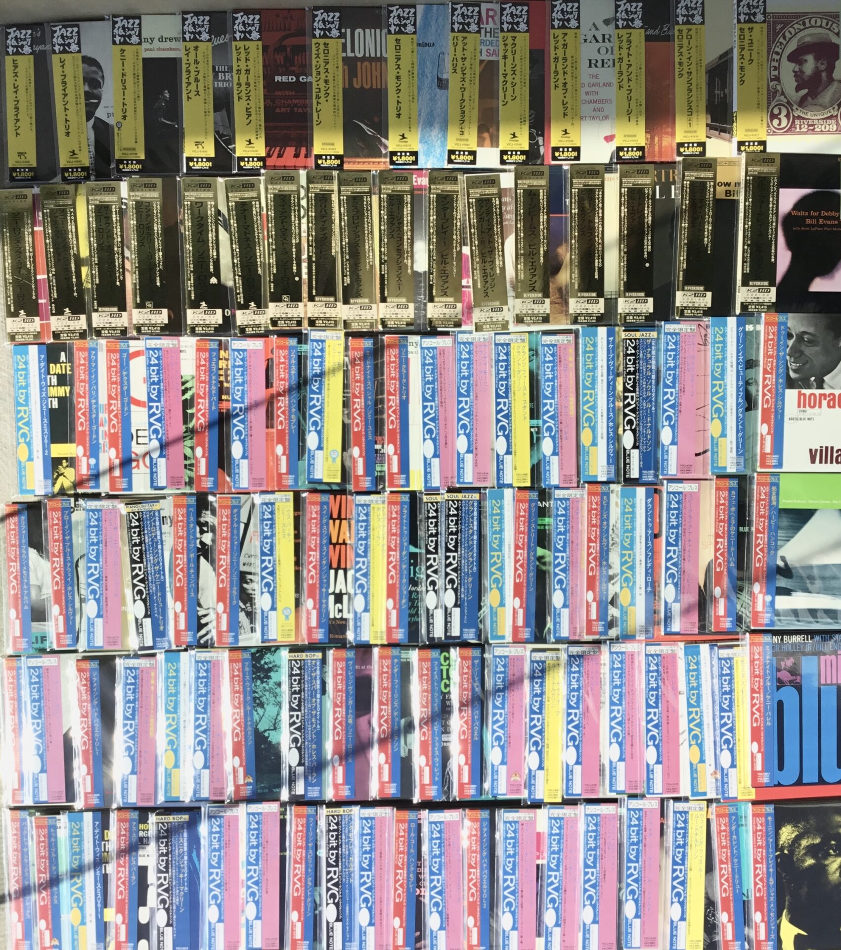 【新入荷情報】  ジャズ紙ジャケCDを 約100枚 大量放出しました！！