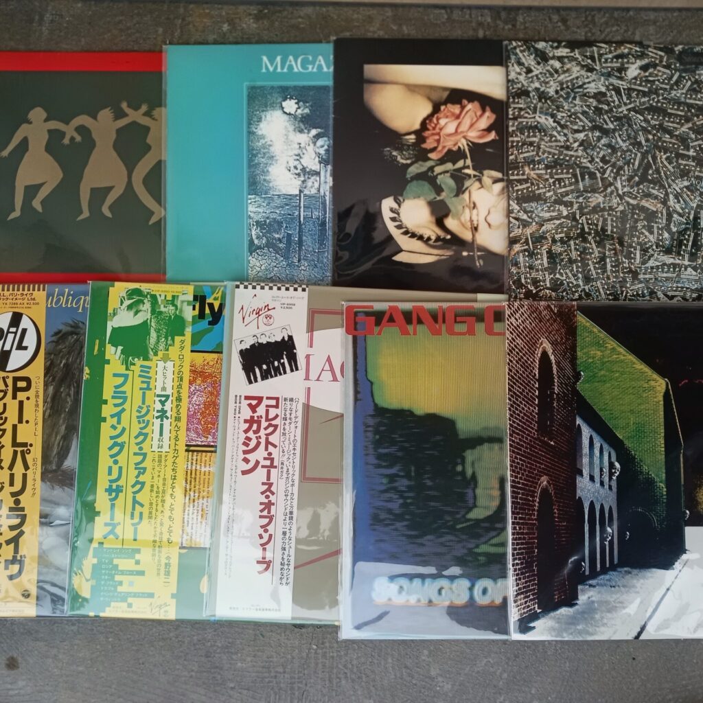 【新入荷コーナー便り:2026/10/26(雨)】UKポストパンク入荷!
